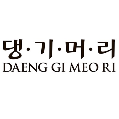 DAENG GI MEO RI